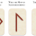 Runes for Gemini